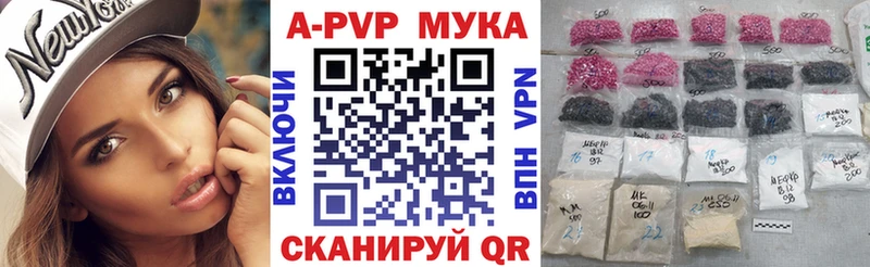 Что такое Жуков ГАШ АМФЕТАМИН МЕФ Бошки Шишки КОКАИН