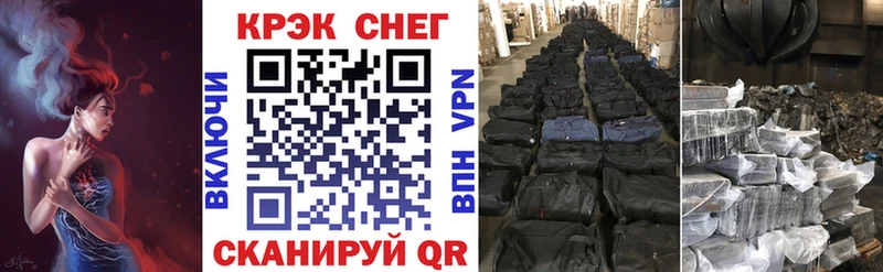 магазин Жуков Кокаин VHQ