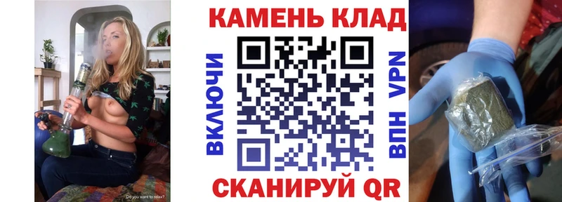 Гашиш гашик  где можно купить наркотик  Жуков 