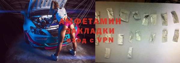 кокс Верея