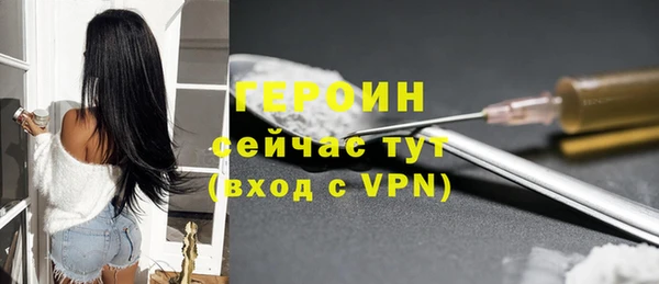 кокс Верея