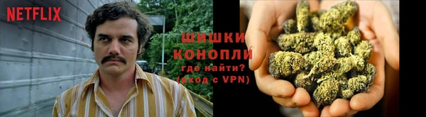 кокаин перу Богородицк