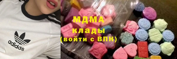 кокаин перу Богородицк