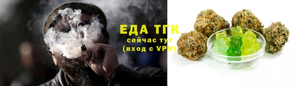 скорость Богданович