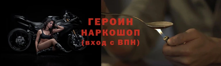 СК Бронницы