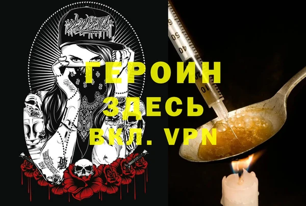 скорость Богданович