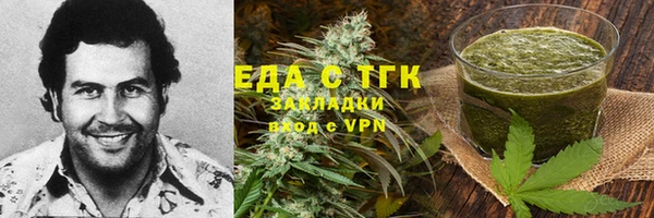 кокс Верея