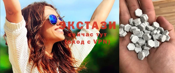 скорость Богданович