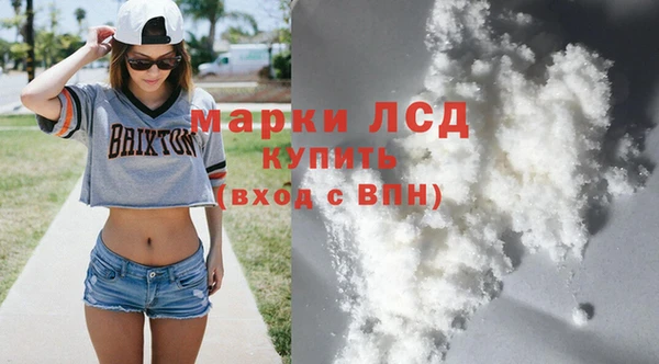первитин Верхний Тагил