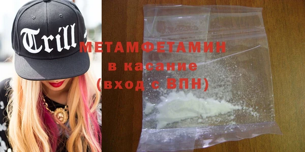 индика Богородск