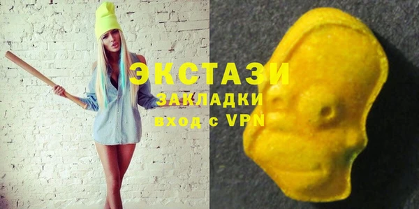 скорость Богданович
