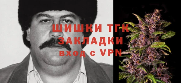 кокс Верея